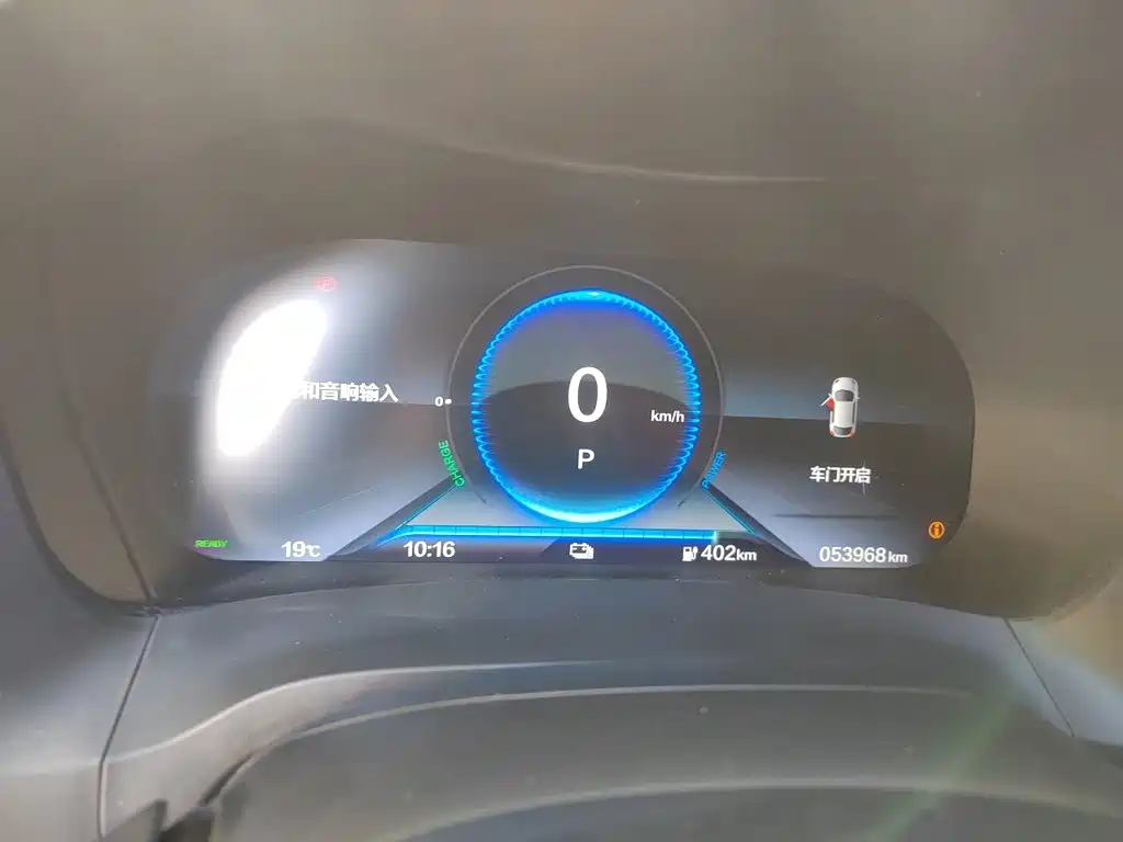 CIIMO Dongfeng Honda M-NV 2021 2021 Shangyi Edition