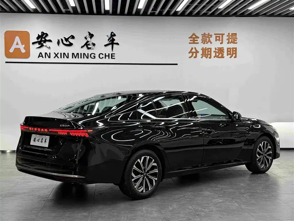 2026 Nissan Teana