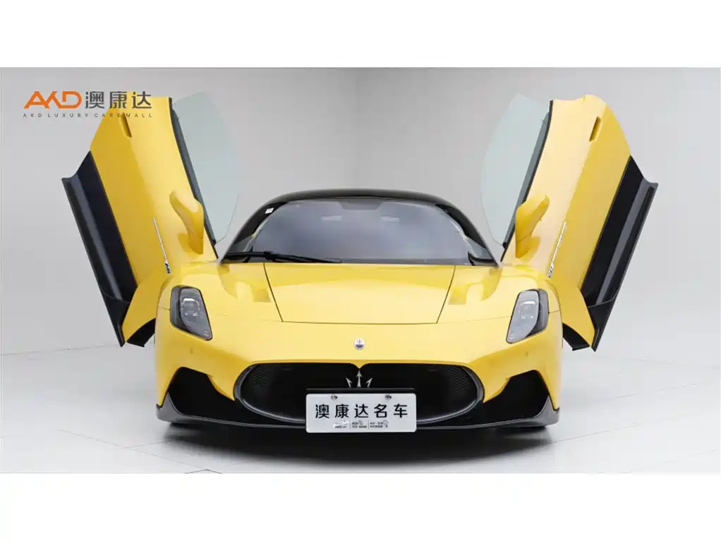 Maserati MC20 2022 2021 FUORISERIE Custom Edition