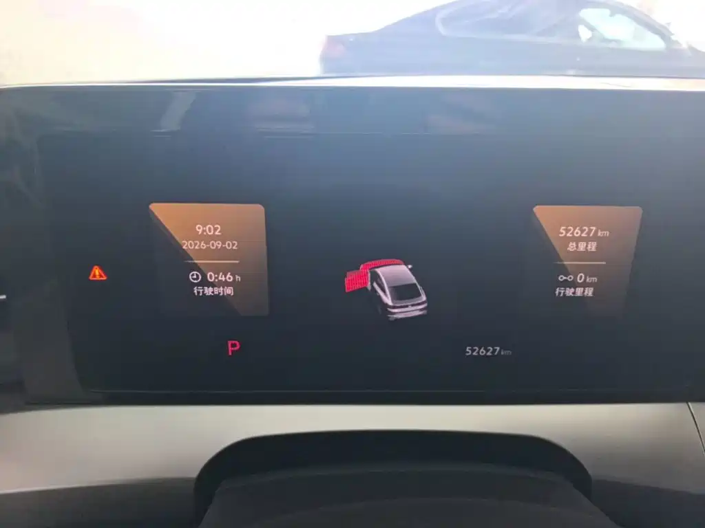Volkswagen Lamando, миниатюра 12
