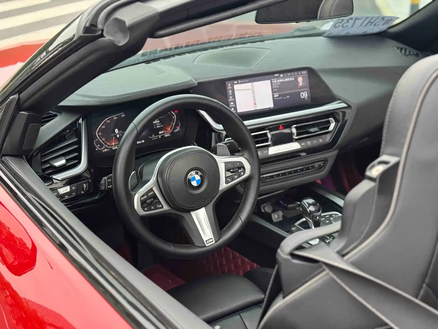 BMW Z4 2020 sDrive 25i Scorching Sun Limited Edition фото 8