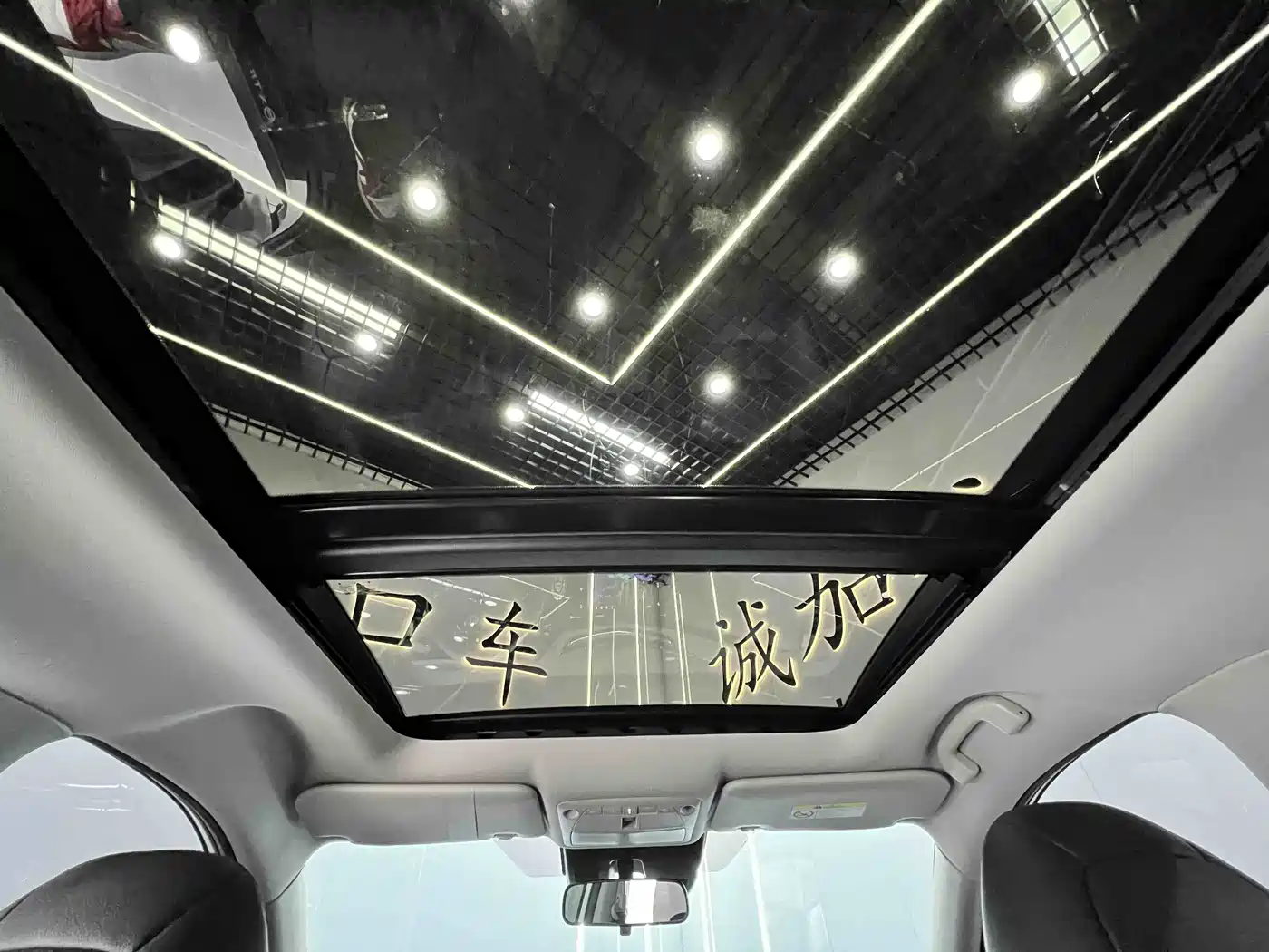 NISSAN QIJUN