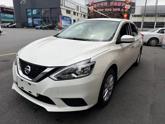 NISSAN XUAN YI