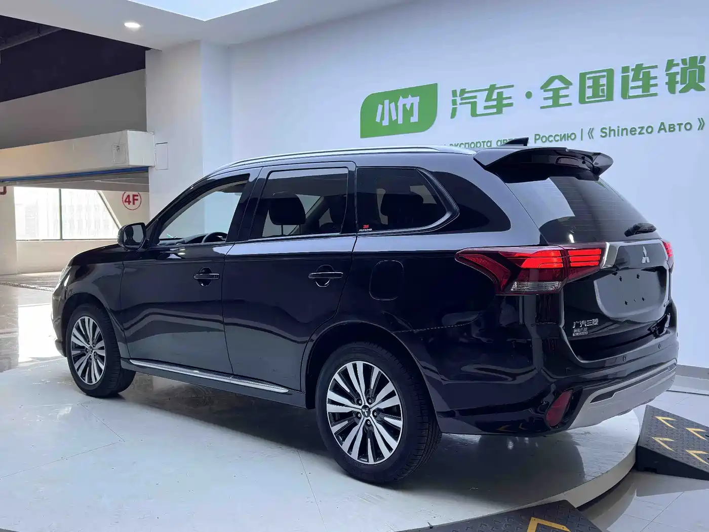 MITSUBISHI OUTLANDER