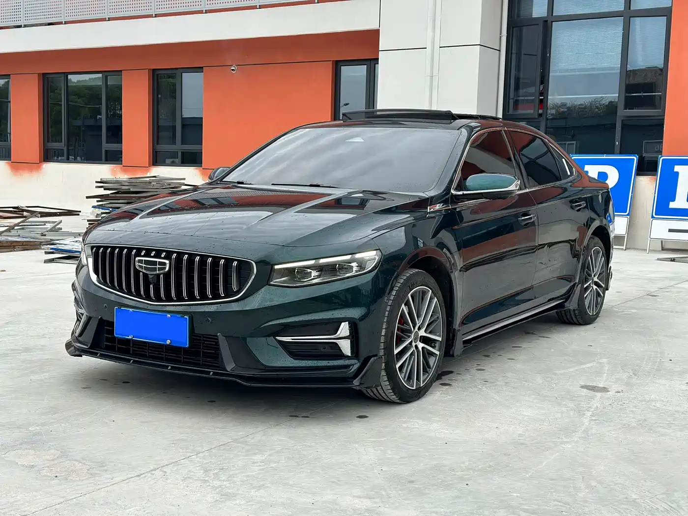 GEELY AUTOMOBILE XINGRUI