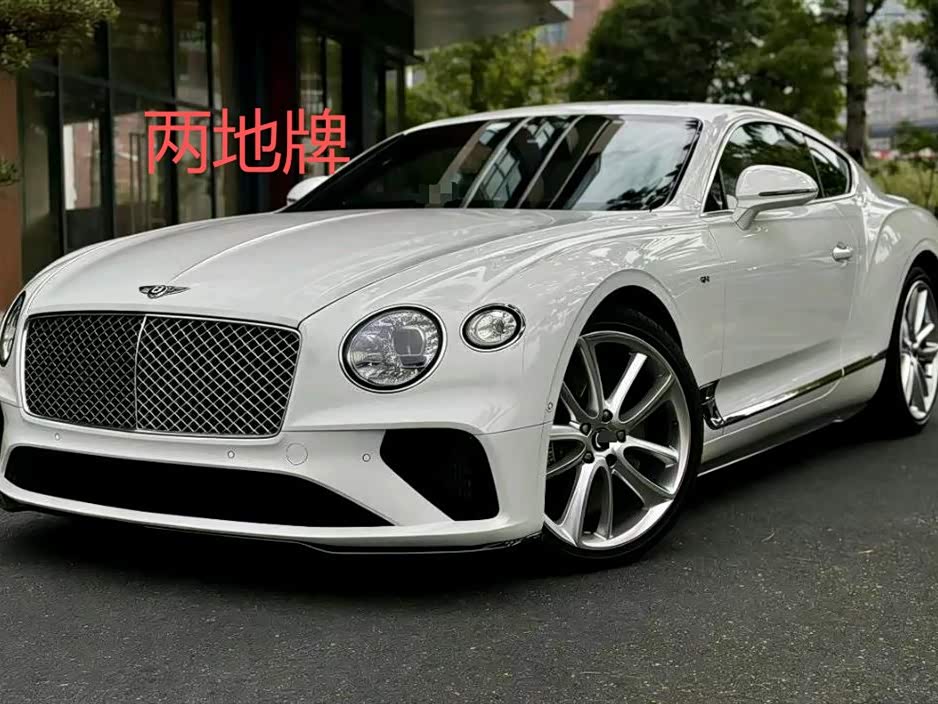 Bentley Continental