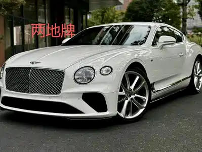 Bentley Continental