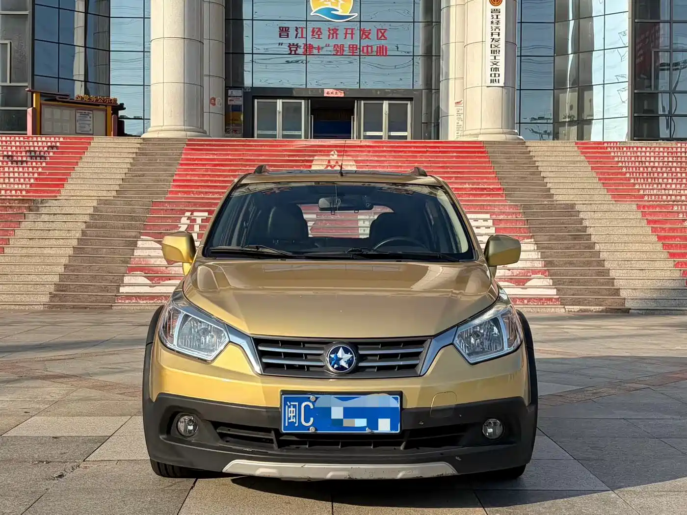Venucia R50X 2014 2013 1.6L Automatic
