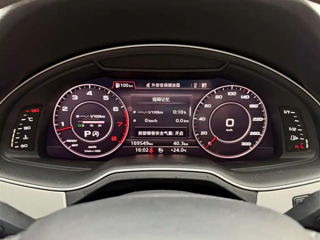 Audi Q7 2018 45 TFSI Technology фото 22