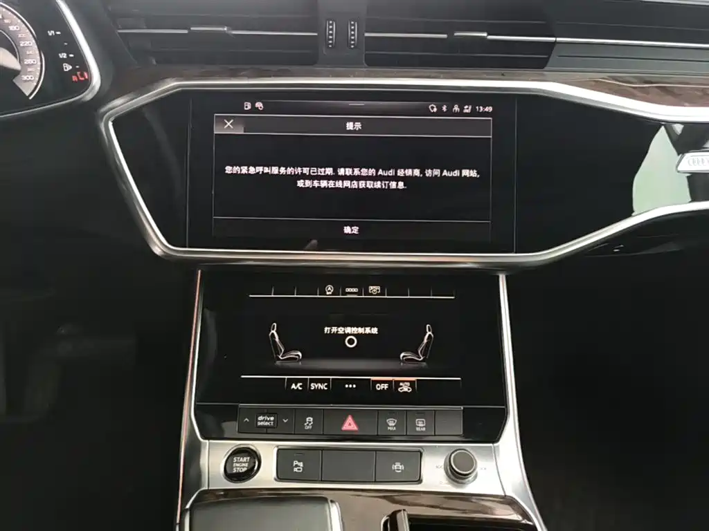 Audi A6L 2021 45 TFSI Exclusive Sport фото 13