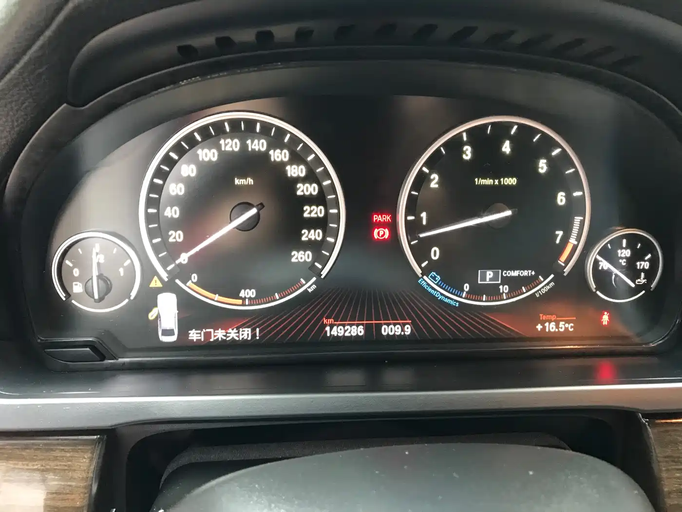 BMW 7 Series 2009 740Li Luxury фото 13