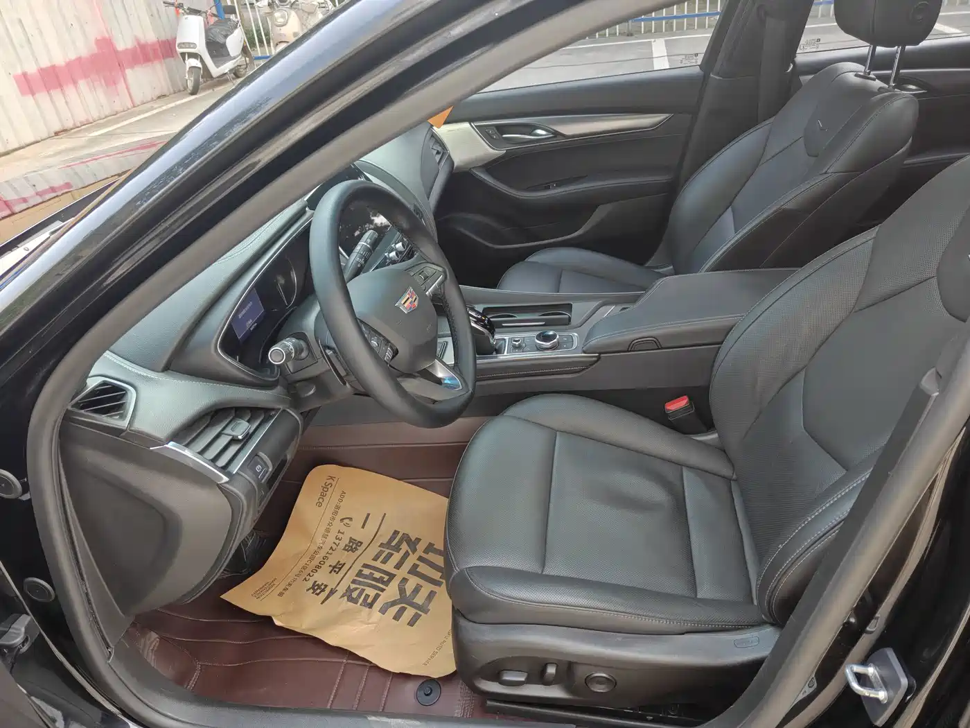 Cadillac CT5 2020 2020 28T Luxury Model
