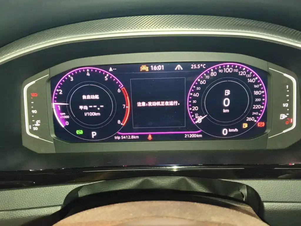 Volkswagen FAW-Volkswagen CC 2024 2024 380TSI Eye-catching Edition