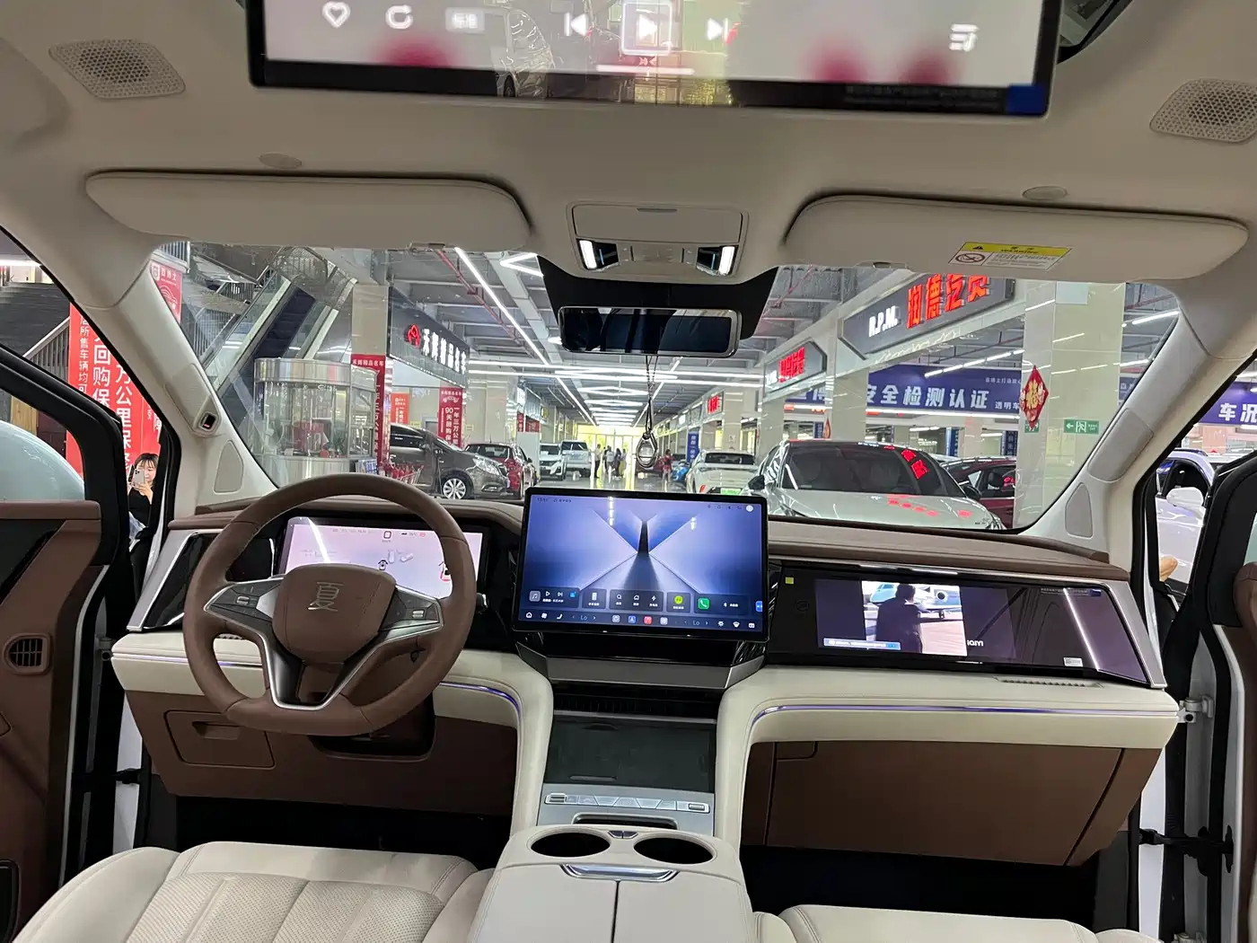 BYD Xia 2026 2025 DM-i 1.5T 180km Excellence