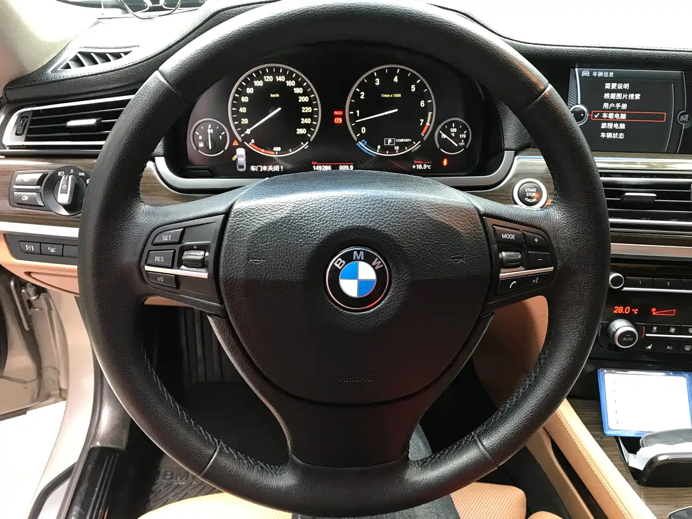 BMW 7 Series 2009 740Li Luxury фото 14