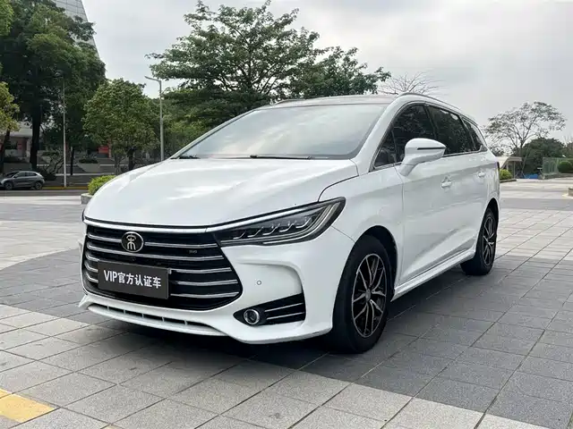 BYD SONG MAX