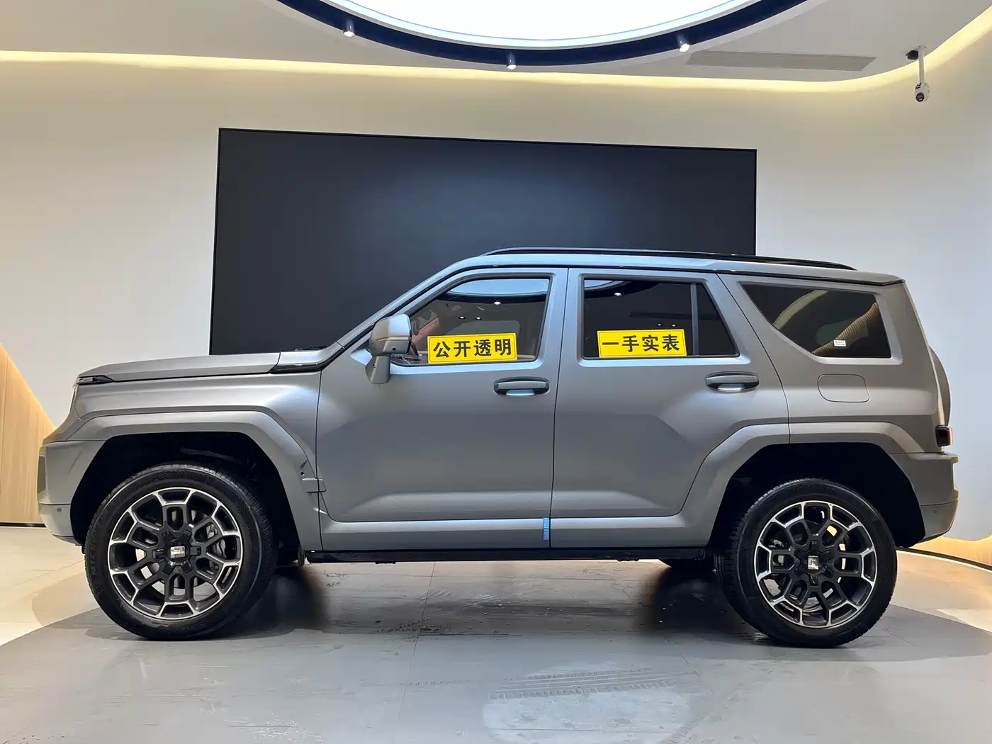 TANK TANK 700 NEW ENERGY