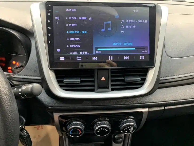 Toyota YARiS L Zhi Xuan 2019 1.5E CVT MeiDong Edition China VI фото 14