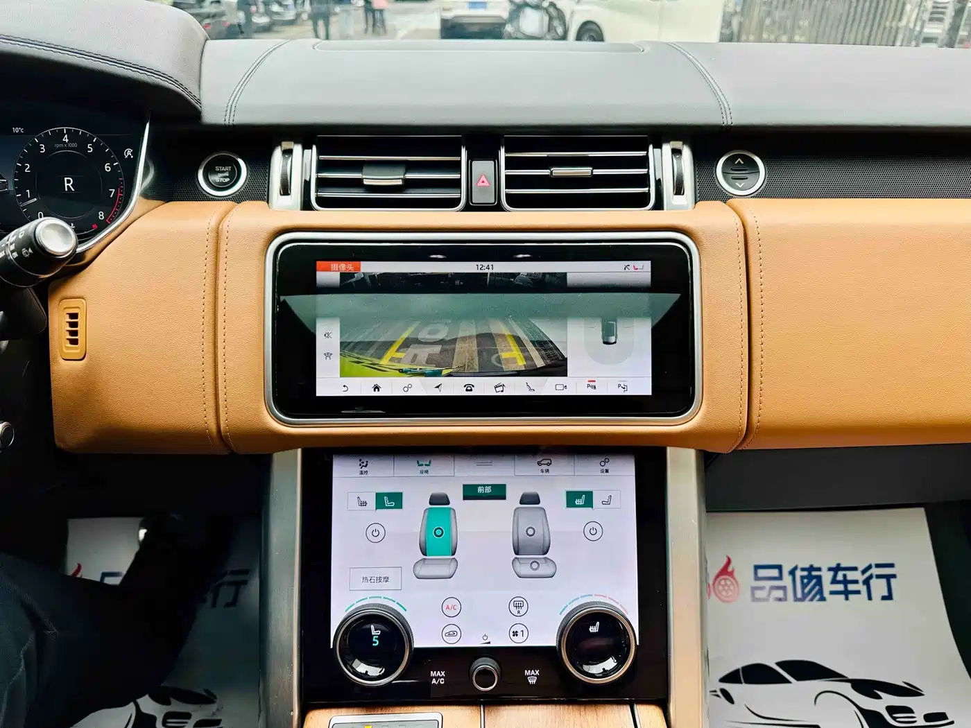 LAND ROVER RANGE ROVER