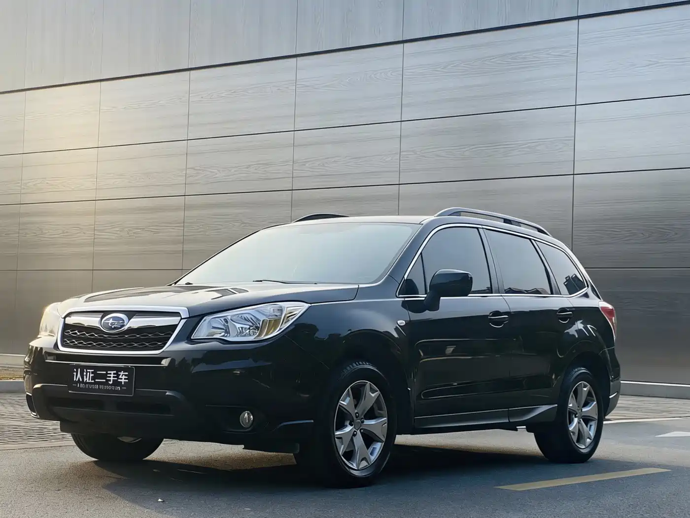 Фото 1 - Subaru Forester