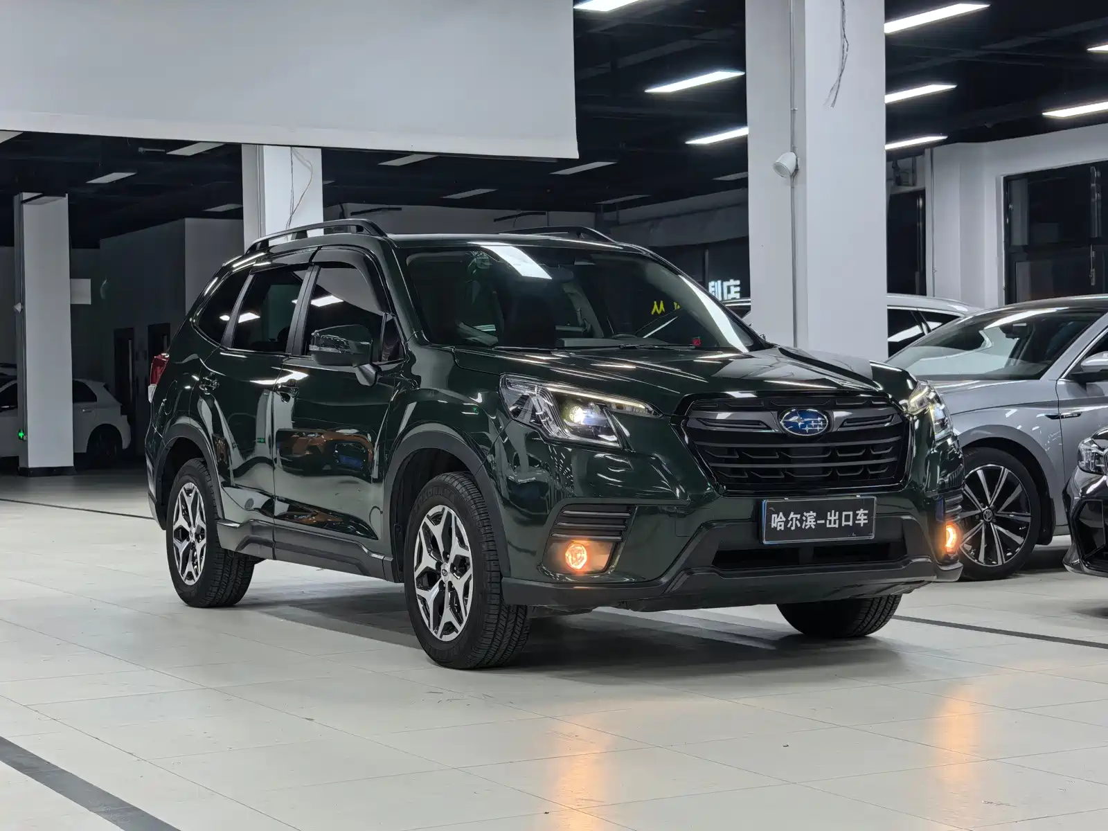 Photo 3 - Subaru Forester