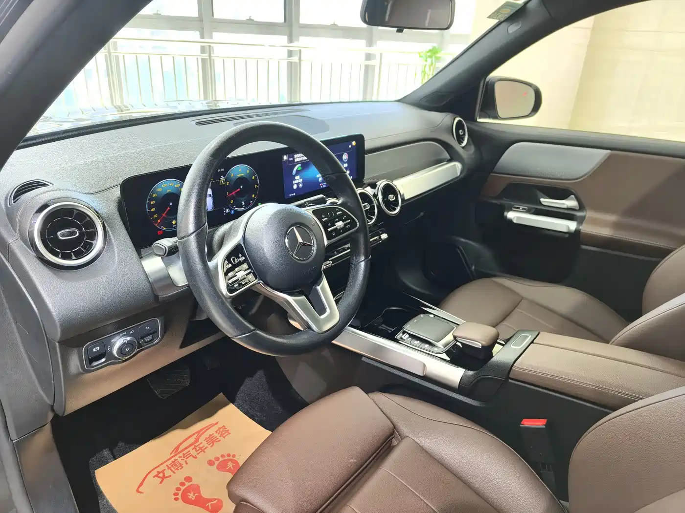Mercedes-Benz GLB 2023 GLB 200 Style фото 17