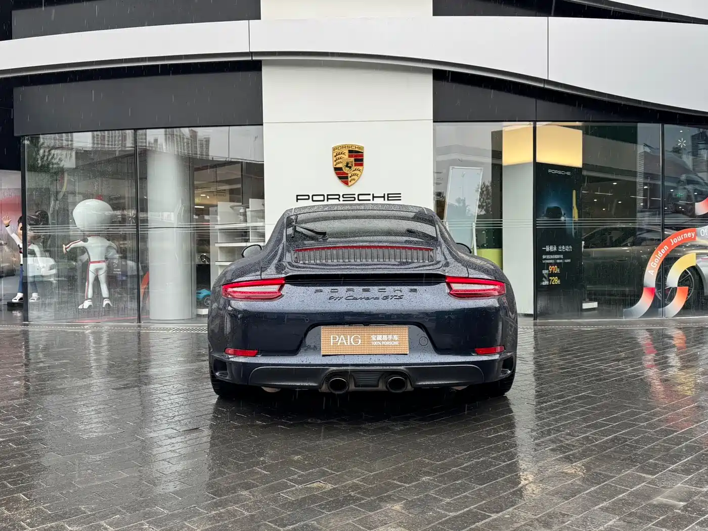 Фото 7 - Porsche 911