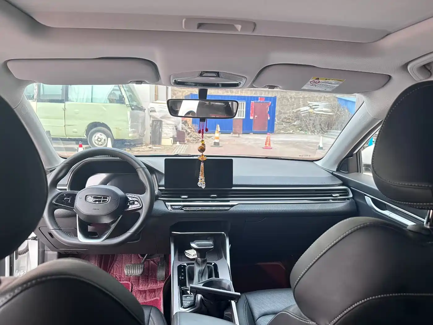 GEELY AUTOMOBILE EMGRAND