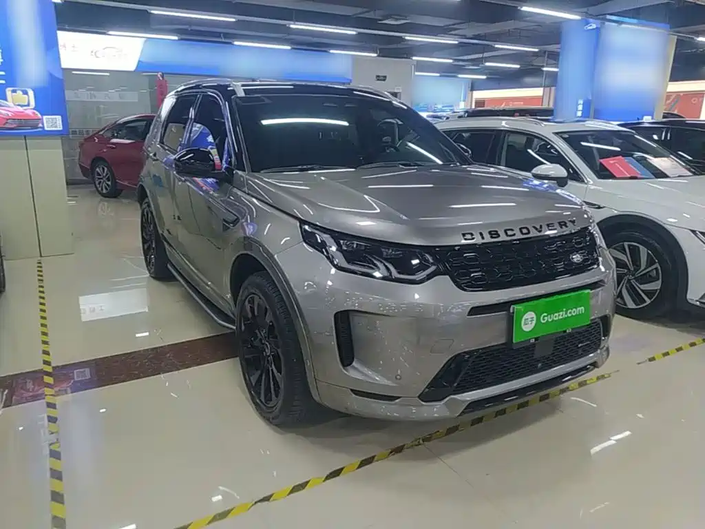 Photo 4 - Land Rover Discovery Sport