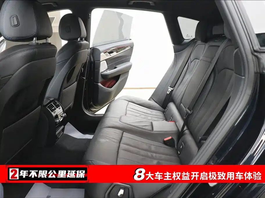 BMW 6 Series GT 2024 2022 Model 630i M Sport Package