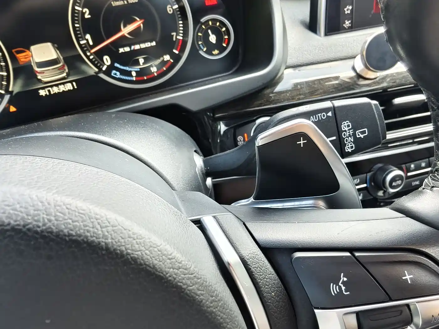 BMW X5 (Import) 2017 xDrive35i M Luxury Sport фото 22