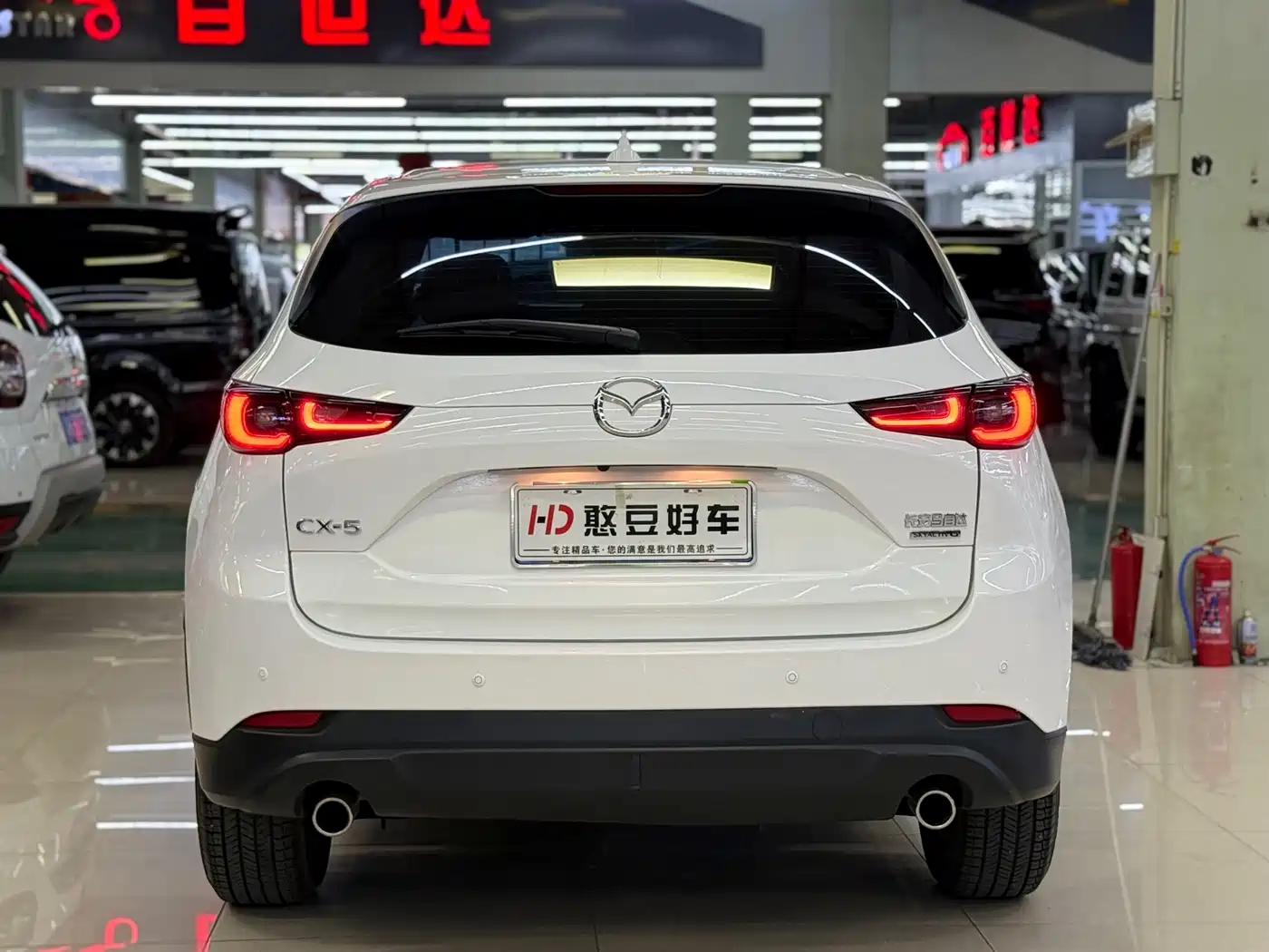Mazda CX-5 2025 2025 2.0L Automatic 2WD Smart Style Pro