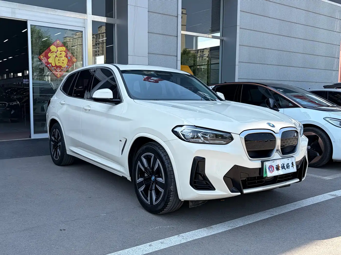 BMW iX3 2023 Leading Type фото 3