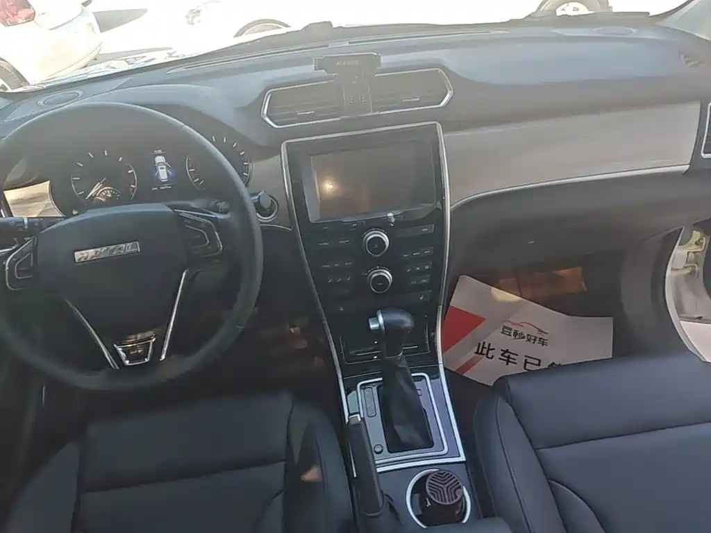Photo 13 - Haval H2