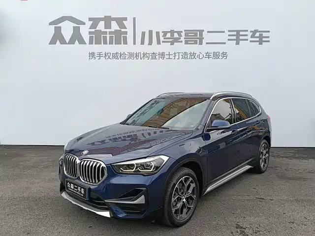 BMW X1 2020