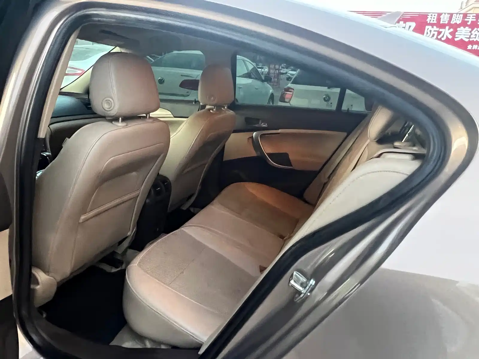 صورة 8 - Buick Regal