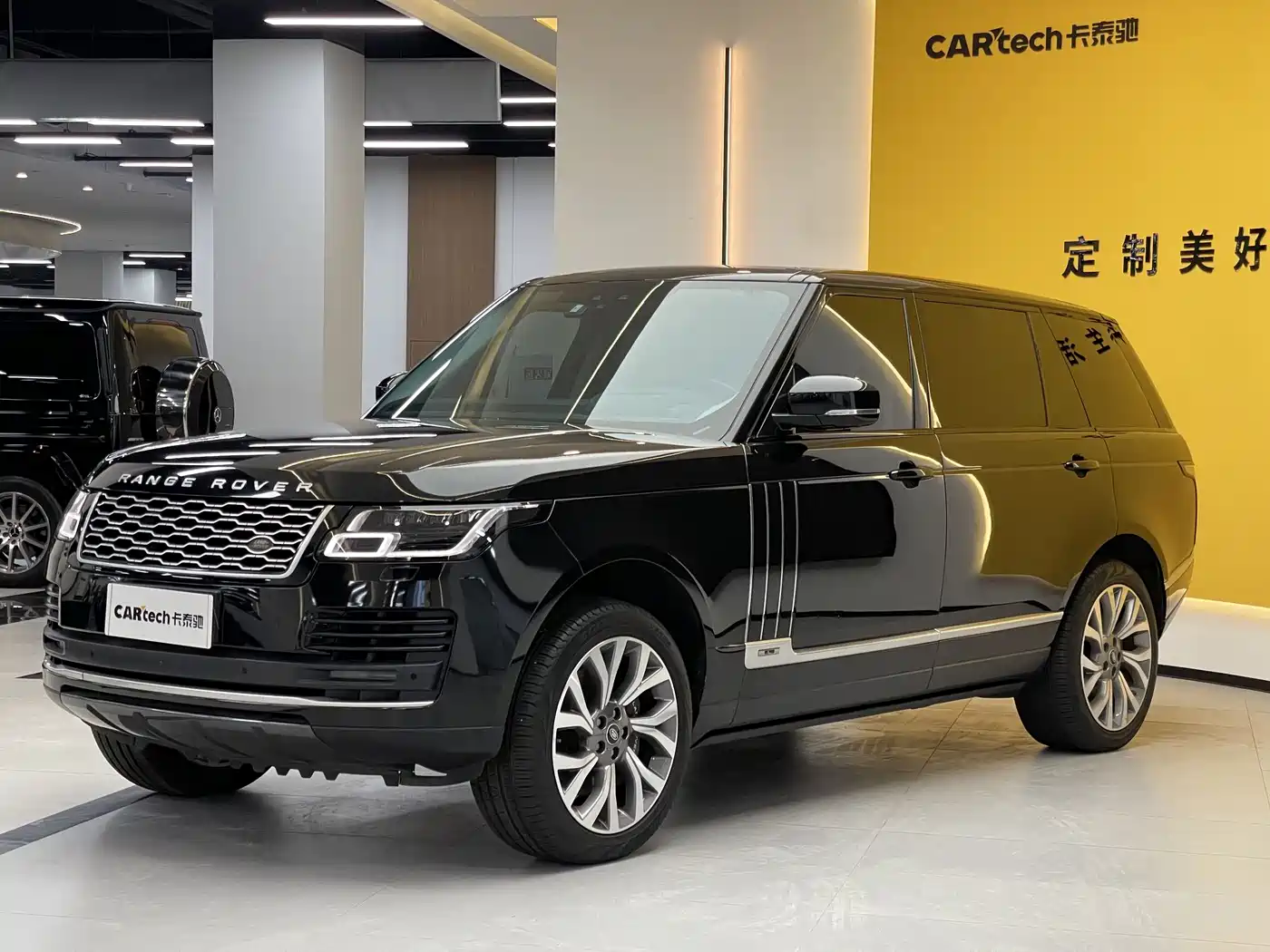 Land Rover Range Rover 2021 3.0 L6 Heritage Extended Classic Edition