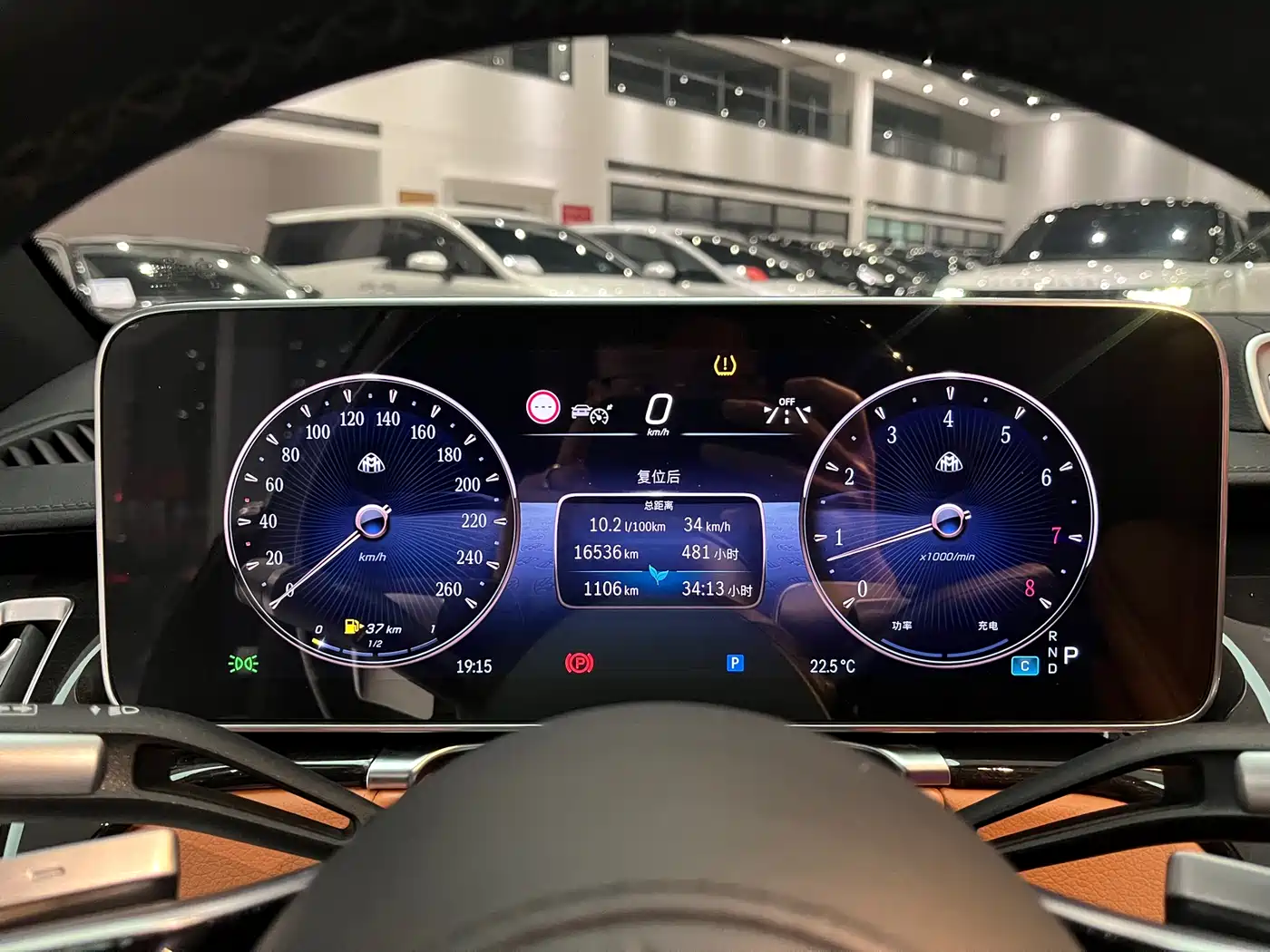 Mercedes-Benz Maybach S-Class 2024 S 480 4MATIC фото 5