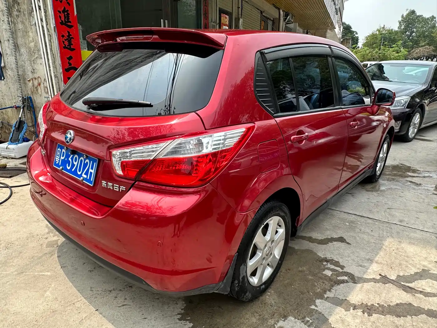 Venucia R50 2014 2013 1.6L Automatic Luxury Edition