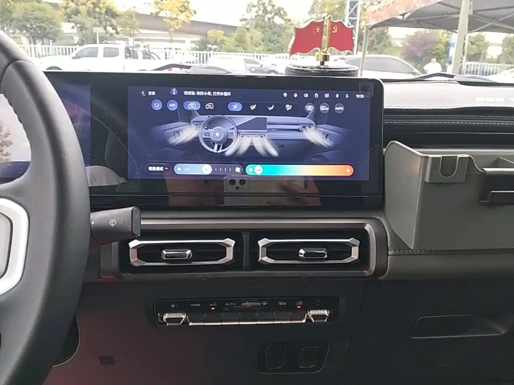 Baojun Yueye 2024 2024 Intelligent Premium Edition