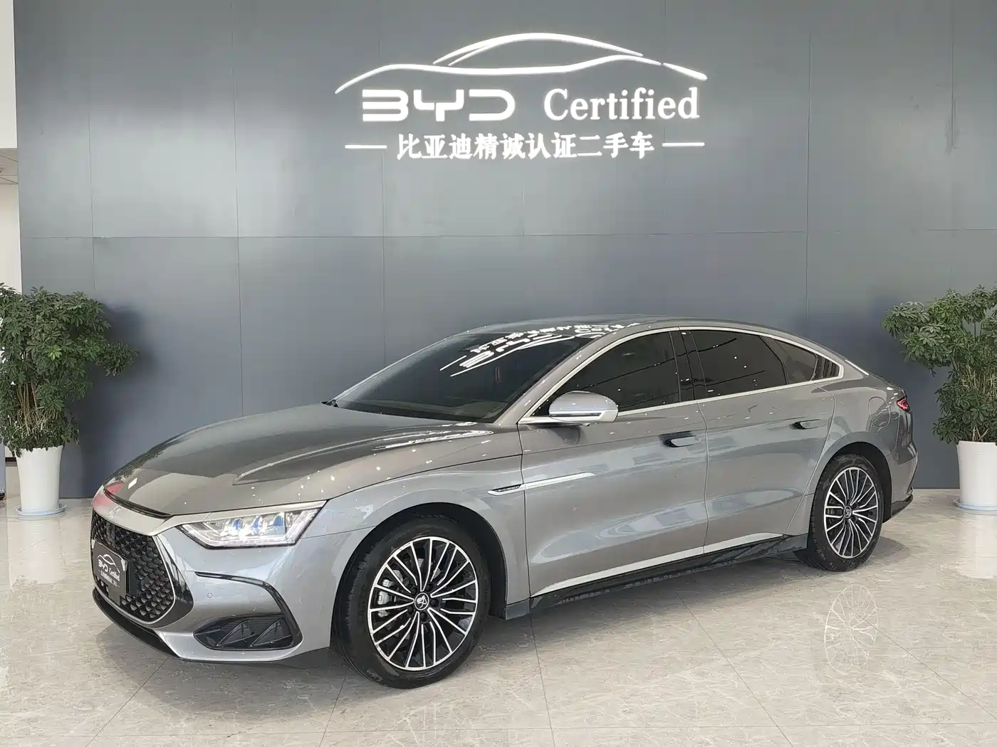 BYD HAN 2023