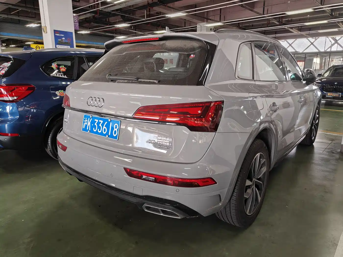 Audi Q5L 2024 Model 40 TFSI Luxury Dynamic фото 3
