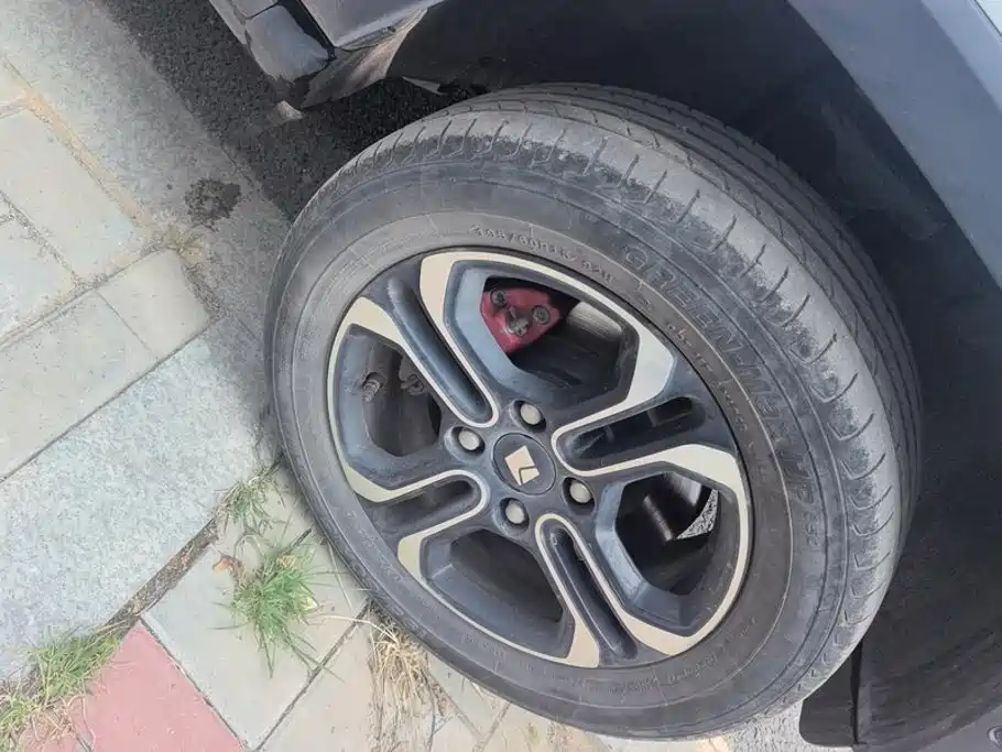 Baojun Yueye 2024 2023 Intelligent Premium Edition