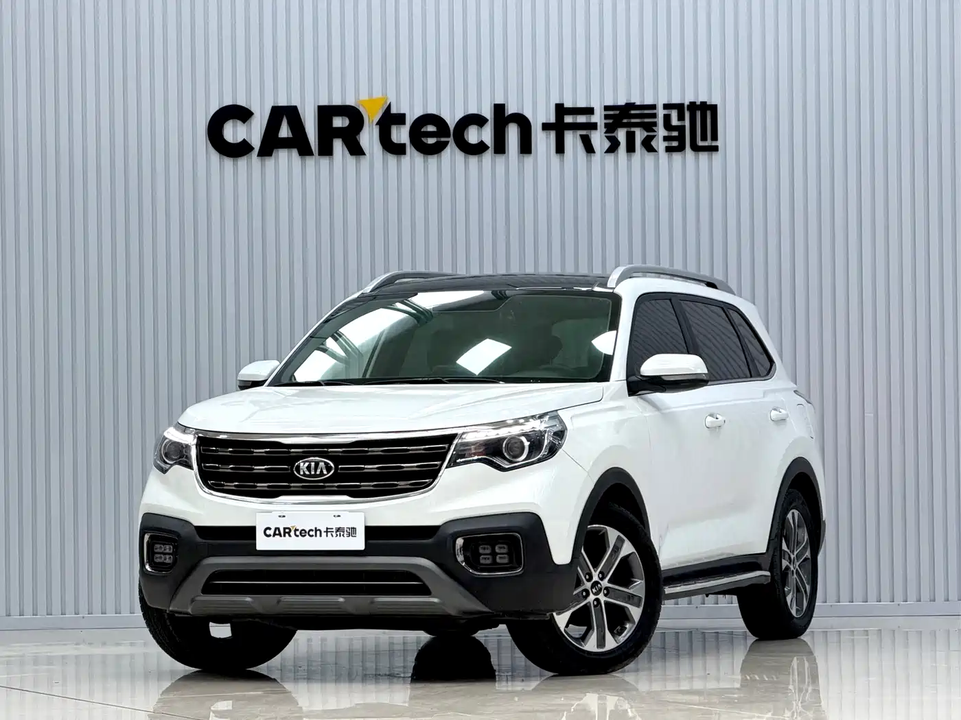 Kia Sportage 2019 1.4T DCT Fashion Edition GL