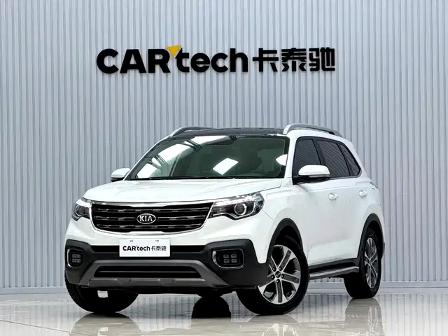 Kia Sportage 2019 1.4T DCT Fashion Edition GL