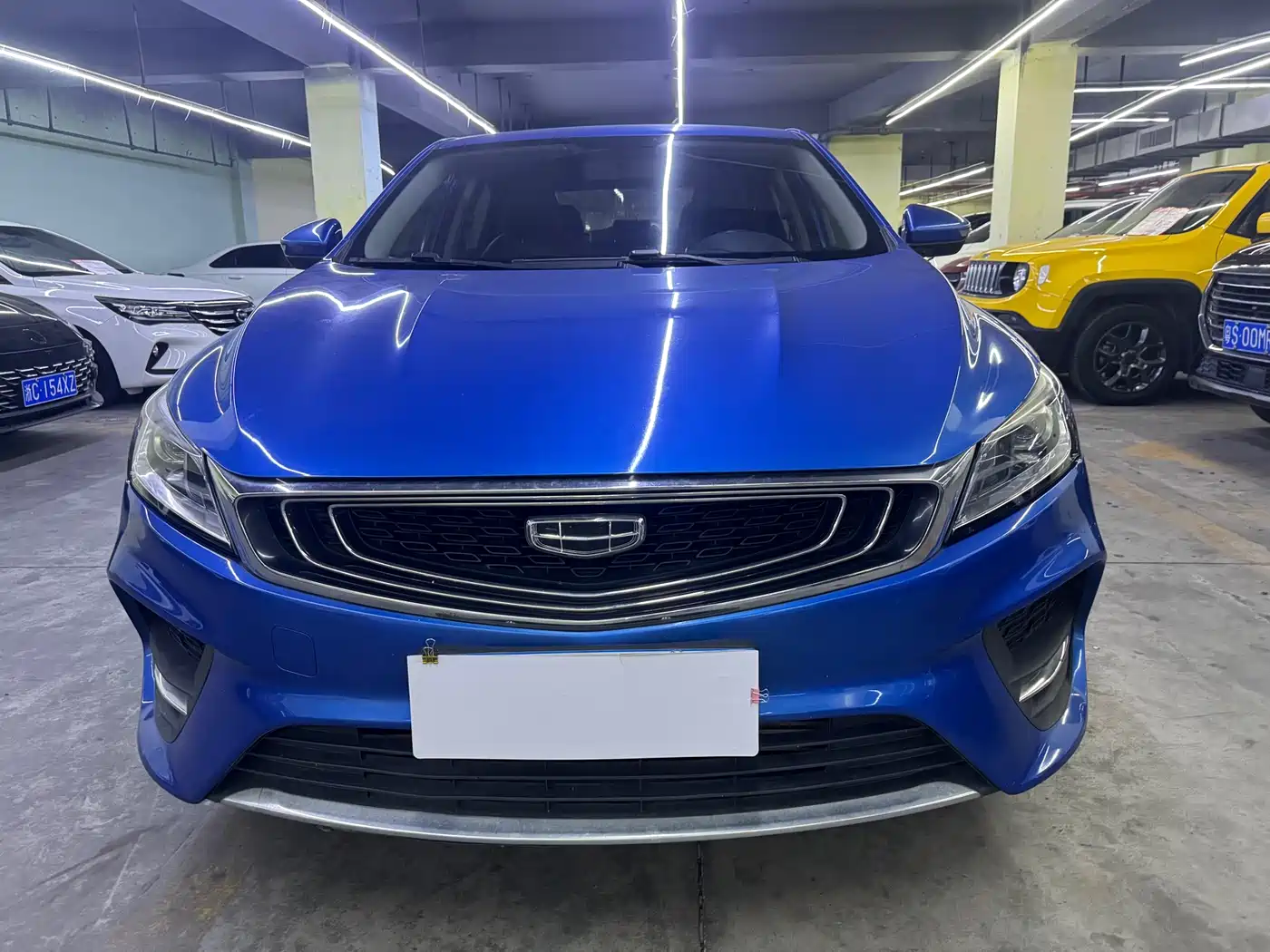 GEELY AUTOMOBILE BINRUI