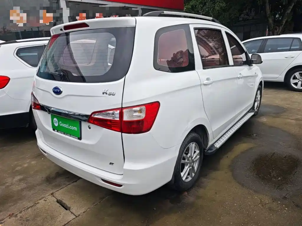 Karry K50 2016 2015 1.5L Automatic Comfort