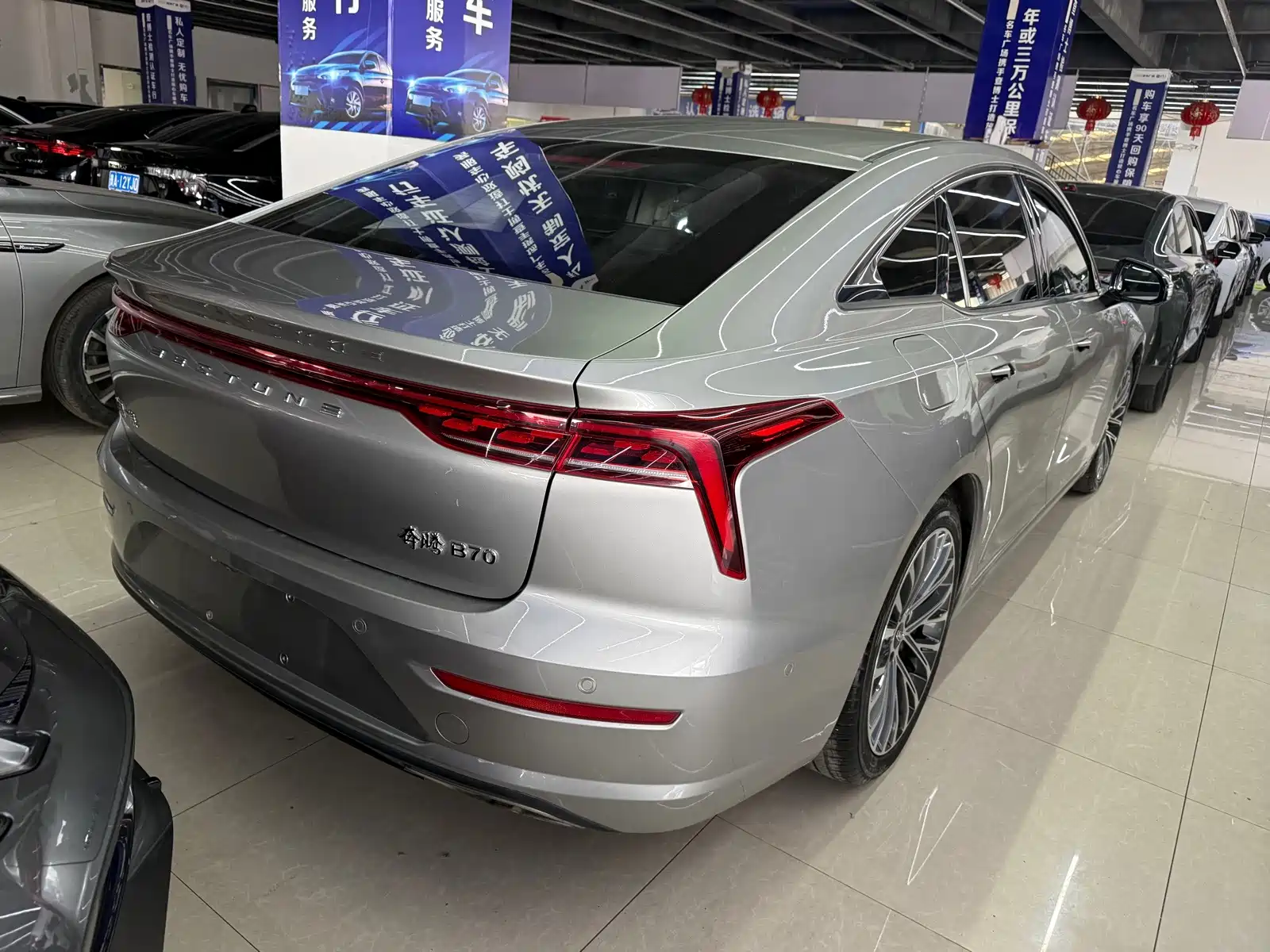 Фото 4 - Besturn B70