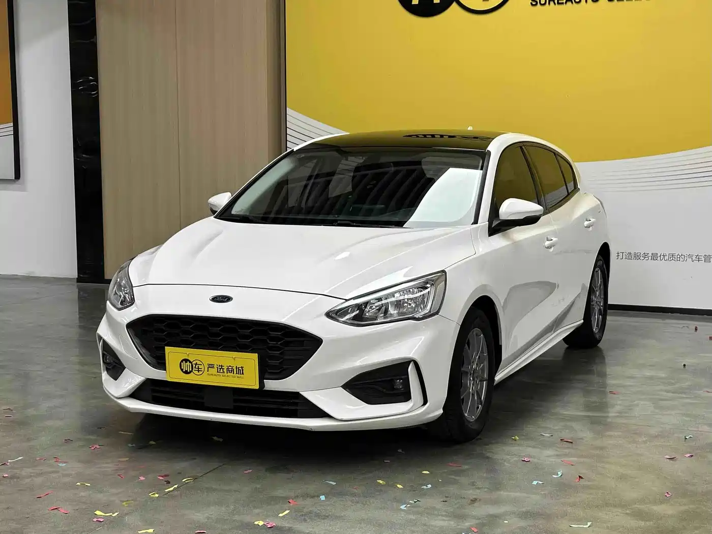 Ford Focus 2020 2020 Hatchback EcoBoost 180 Auto Trend Edition