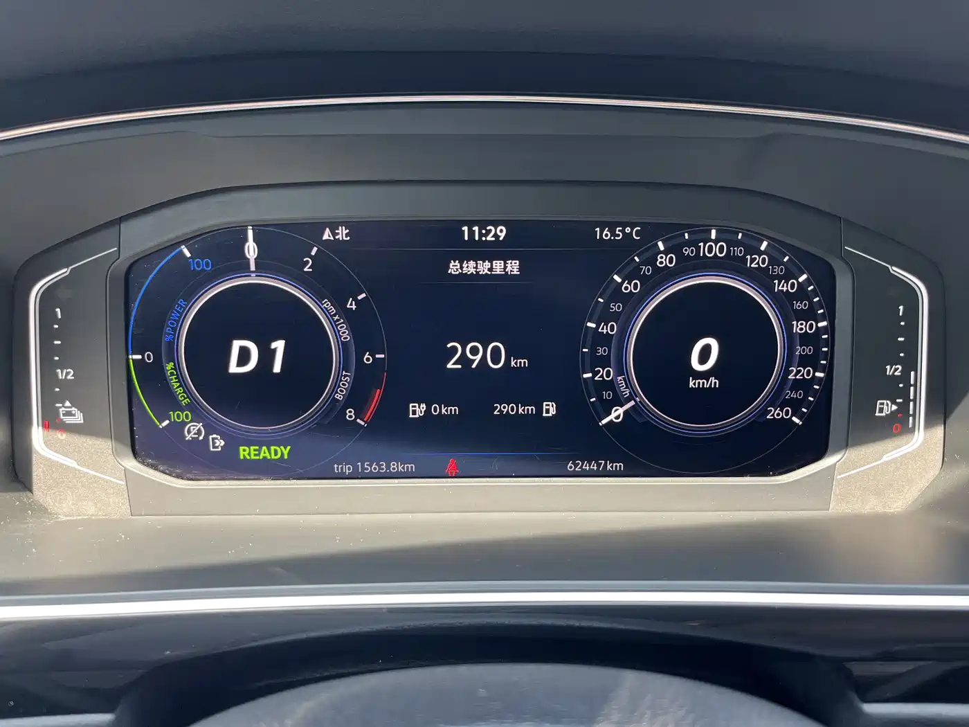 Volkswagen Tiguan L PHEV 2021 430PHEV Plug-in Hybrid Flagship фото 21